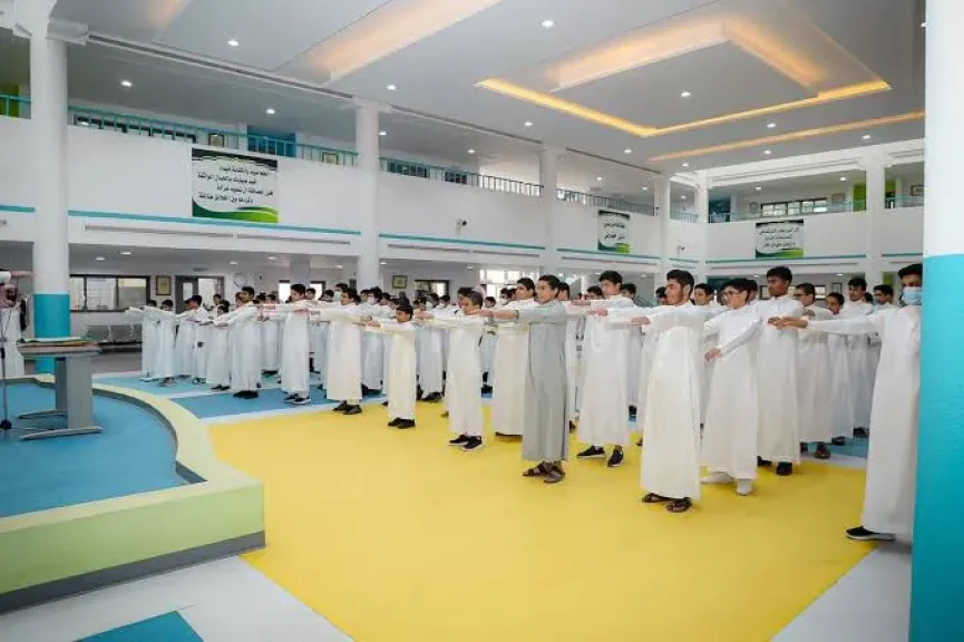 مدرسة بالسعودية