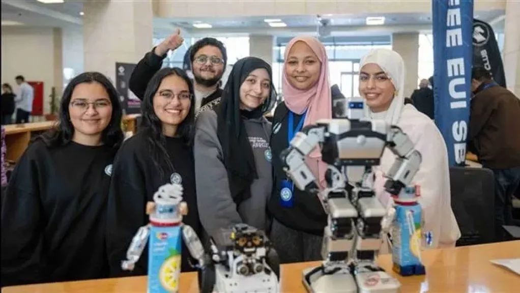 جامعة مصر للمعلوماتية