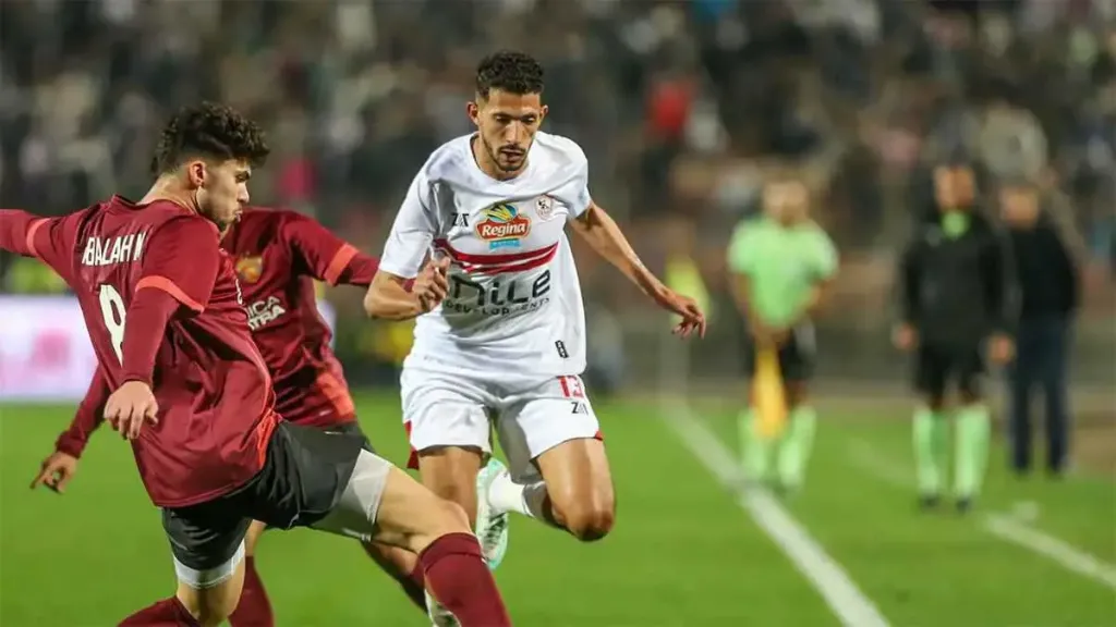 الزمالك