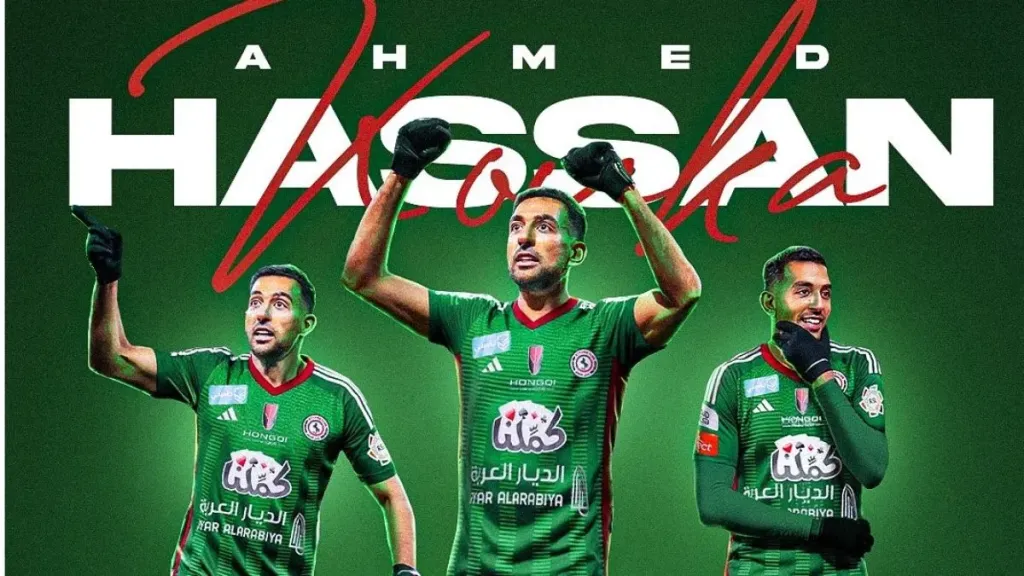 أحمد حسن كوكا