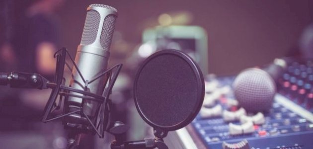 هل تعلم عن الاختبارات للإذاعة